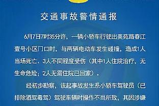 NBA各队最老40+?四旬老乔独占鳌头 詹乔一神迹无人可及？